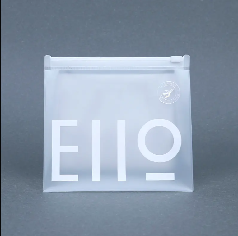 Frosted PVC Cosmetic Zipper Bag – Organizer for Toiletries, 